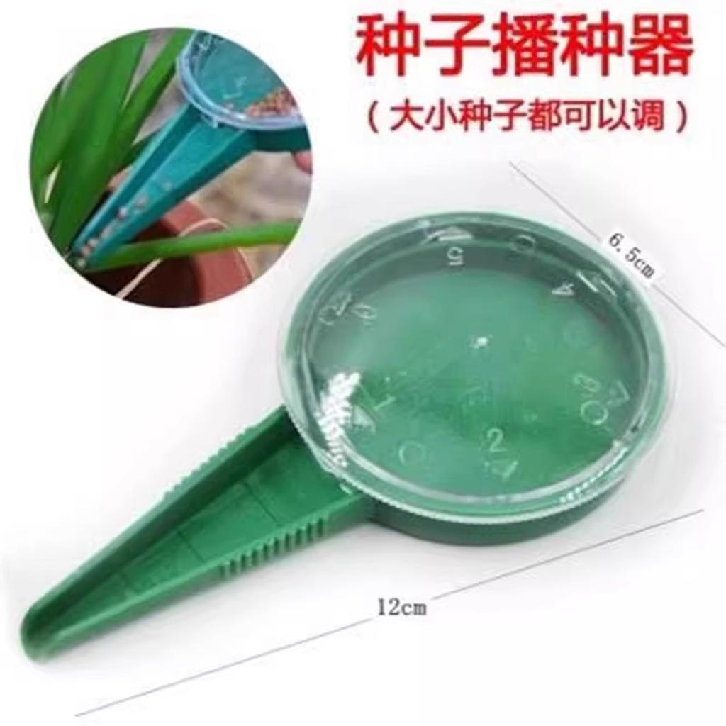 Manual Seed Planter Tool Adjustable Seed Dispenser for Small To Large Seeds Gardening Handheld Seeder for Vegetable Flower Planting