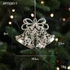 Silver Irregular Electroplated Christmas Tree Ornaments - Glossy Plastic Pendants In Stock