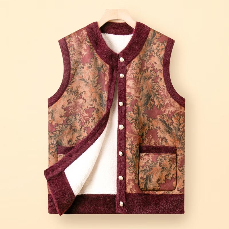 Langsha Women's Plush Lined Winter Warm Vest