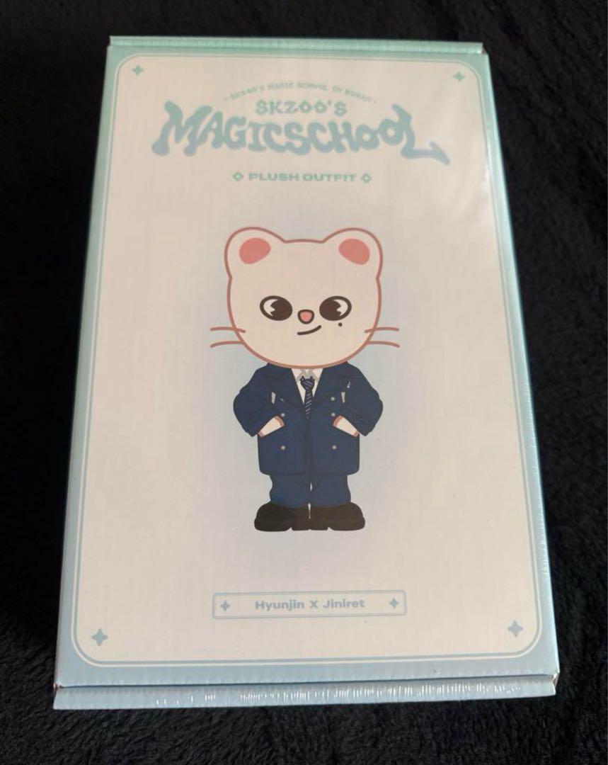 

[USED] Magic School Genielet Clothes Hyunjin