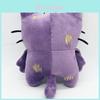 Giocattolo Peluche Gatto Viola Tostada Per Bambini e Collezionisti Con Morbido Materiale Peluche Corto