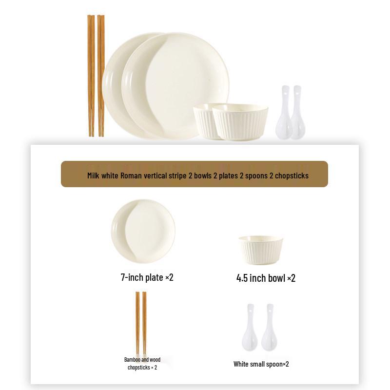 Creative Vertical Stripe Ceramic Bowl & Plate Set with Chopsticks - Trendy Tableware