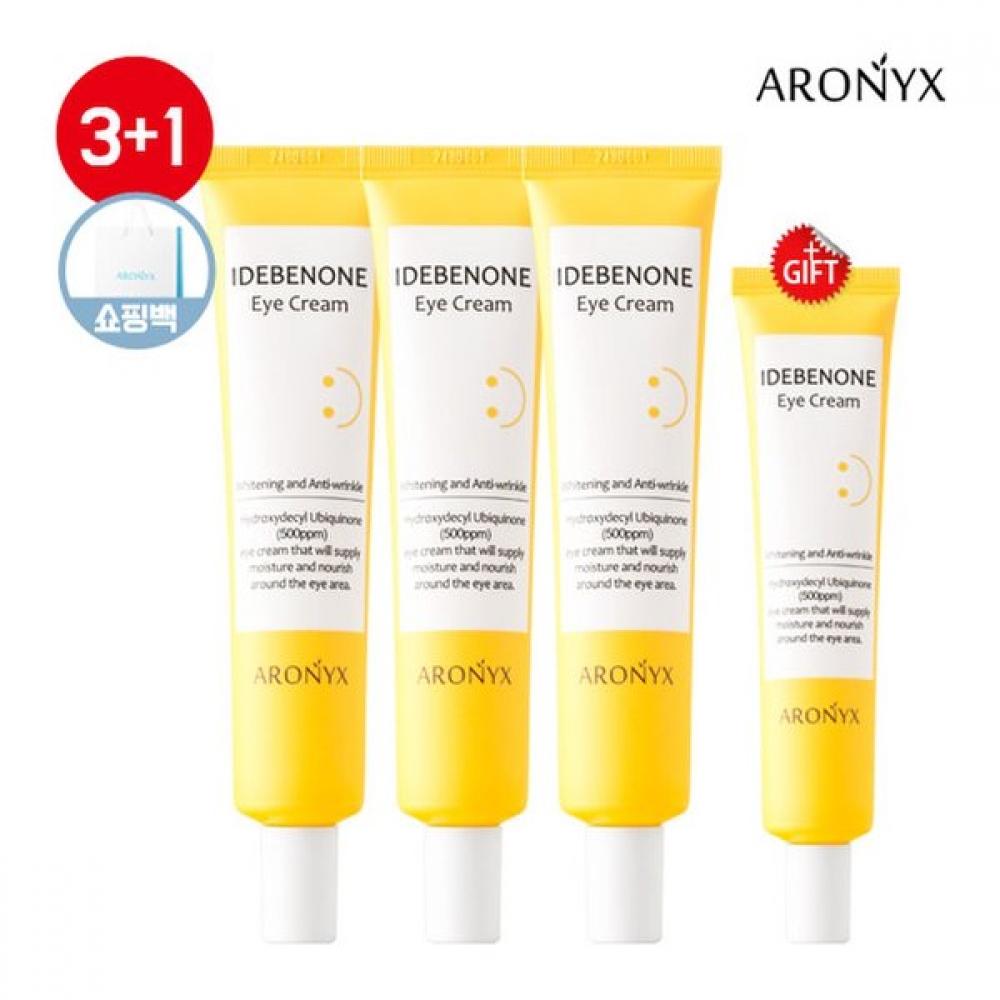 

Идебенон крем для глаз 40мл 3+1+сумка