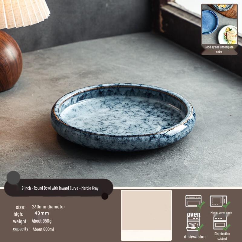 Ru Han Kiln Glazed Dinner Plate