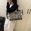 New Women's Large-capacity Leisure Travel Leopard Print Canvas Bag New Handmade Tassel Handbag One-shoulder Tote Bag
