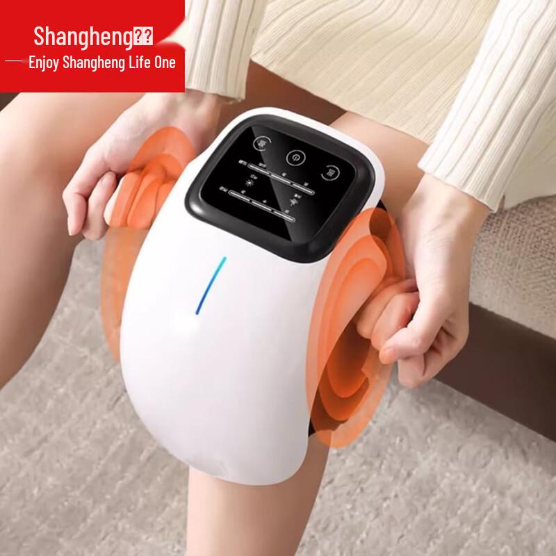 Heated Vibration Knee Massager