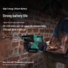OIMG 20V Cordless 4-Function Rotary Hammer Drill