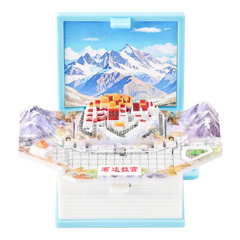 3d Pop Up Puzzle Book Keychain With Fortress Scene For Stress Relief And Creative Gift