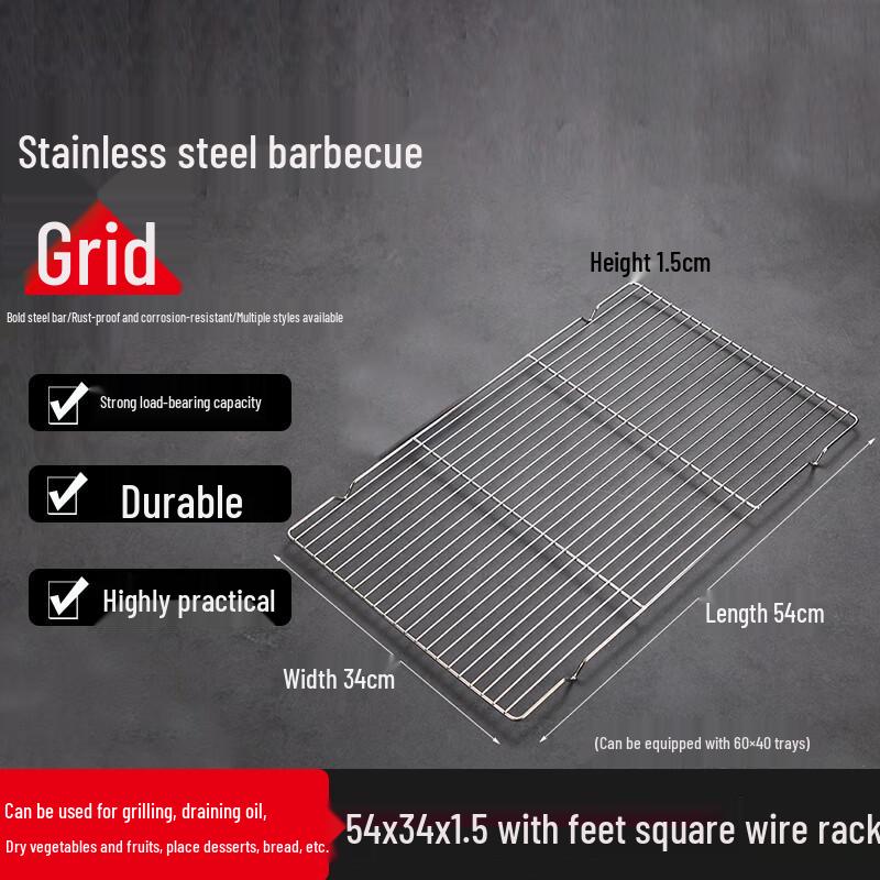 FATTBAO Stainless Steel Square Rack