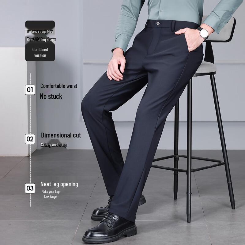 SHANSHAN Men's Straight Fit Four-Way Stretch Casual Pants
