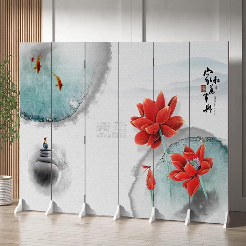 Pansheng Chinese Style Folding Room Divider Screen