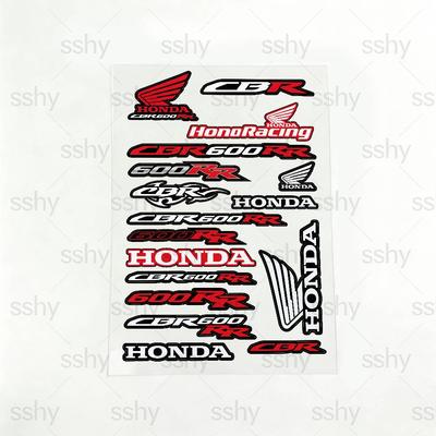 AAAHS1 FOR CBR600RR Reflective Motorcycle Stickers, 3M Safety Warning At Night In the Dark Scooter Helmets