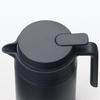 MUJI Wide-Mouth, Easy-to-Wash Insulated Tabletop Pot, Black, 0.8L, 84334559