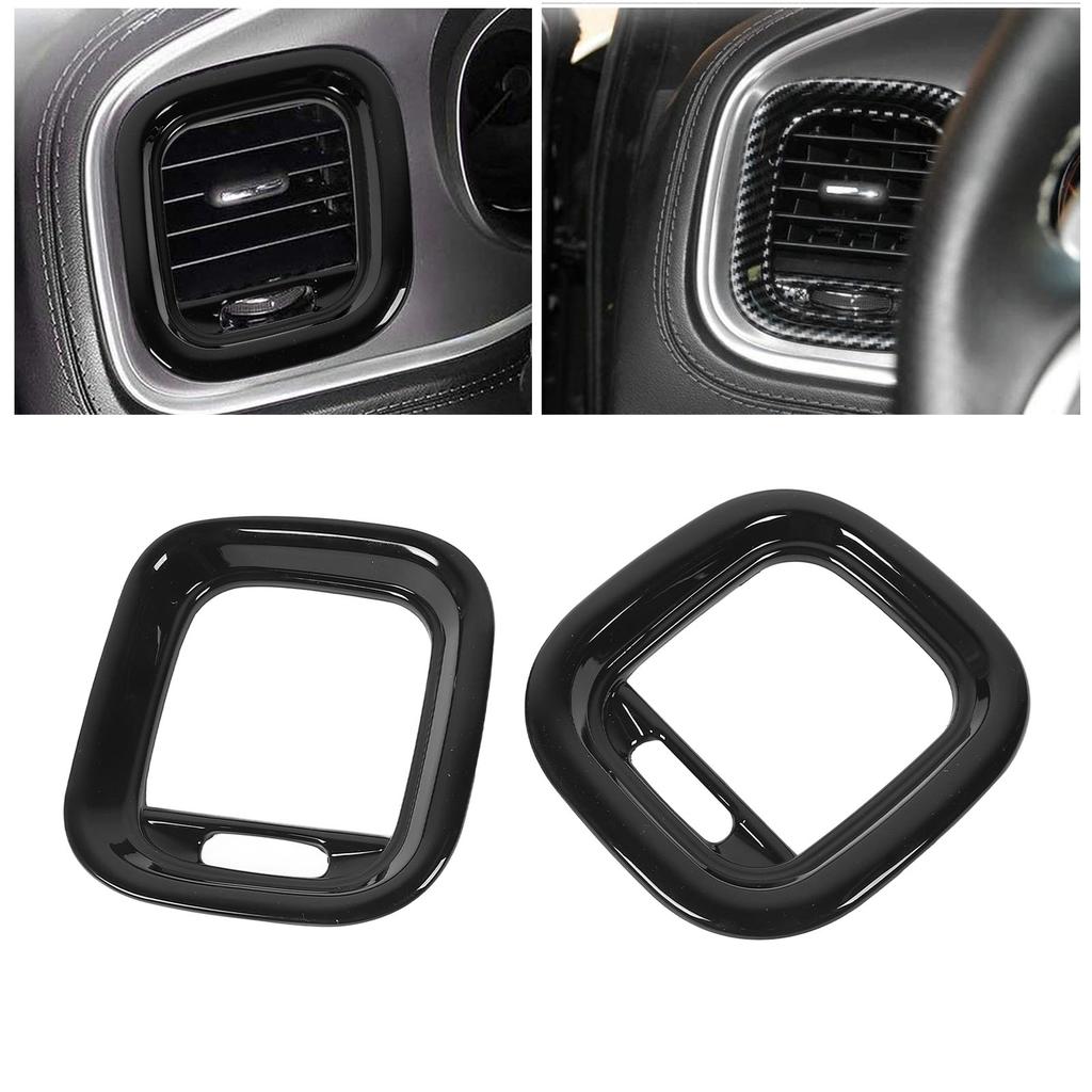 Car Center Console Side   Outlet Cover Dashboard Side   Conditioning   Vent Panel Decoration Frame Replacement For RT   2015 to 2023