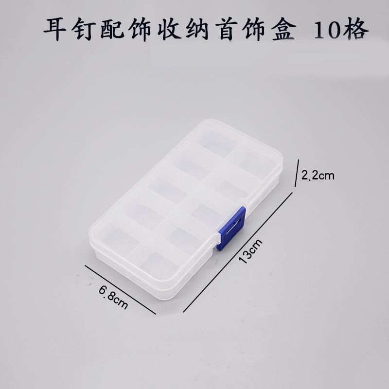 [Copper Products] Diamond-Encrusted Zircon Niche Design Opening Simple Ring Ring Woman