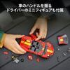 LEGO Speed Champions Ferrari 812 Competizione Toy Playset 76914 Vehicle Car Minifigure Gift for Boys Girls Children 9-11 Years Old
