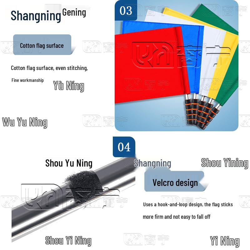 Professional Signal & Command Flags