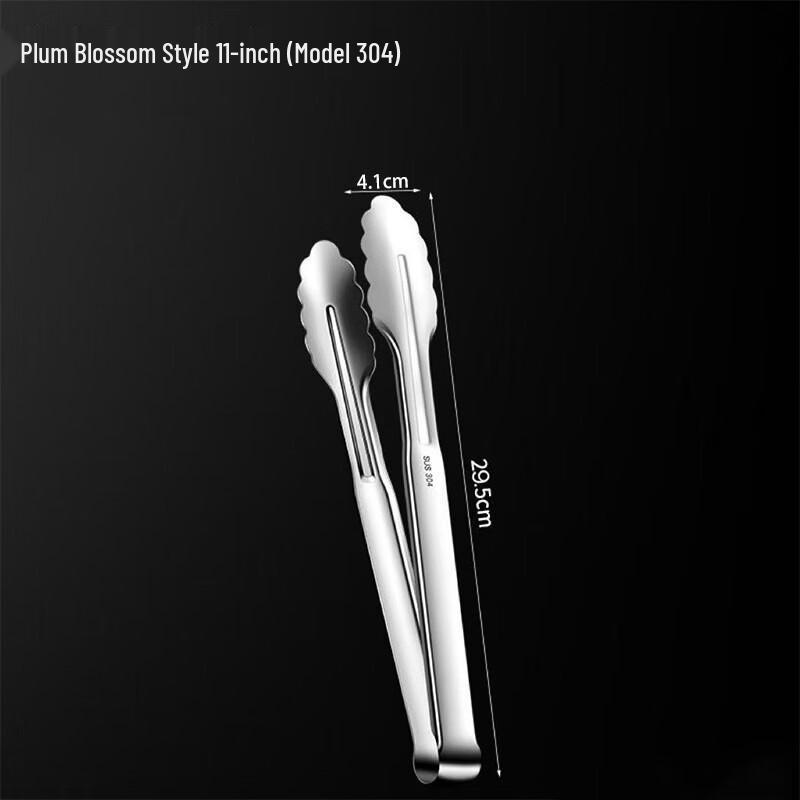 Stainless Steel Food Tongs