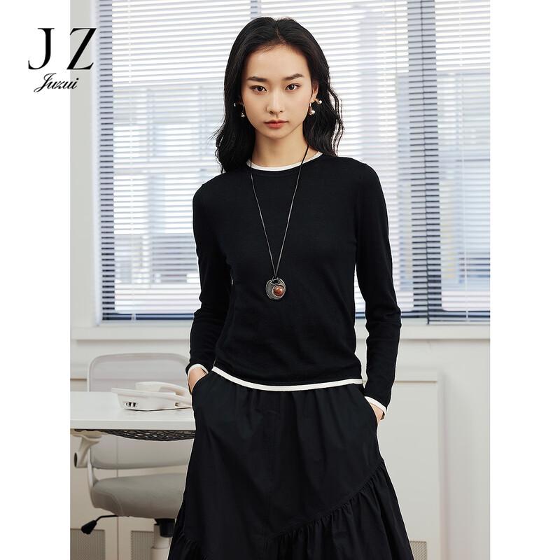 JUZUI Women's 100% Wool Faux Two-Piece Knit Sweater