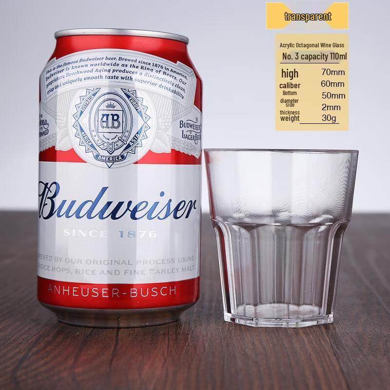HANDUNYOU Shatterproof Acrylic Octagonal Beer Cups (10-Pack)