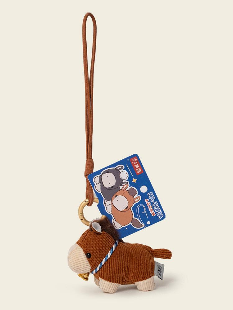 Cute Little Horse Plush Keychain Doll - Pony Bag Charm