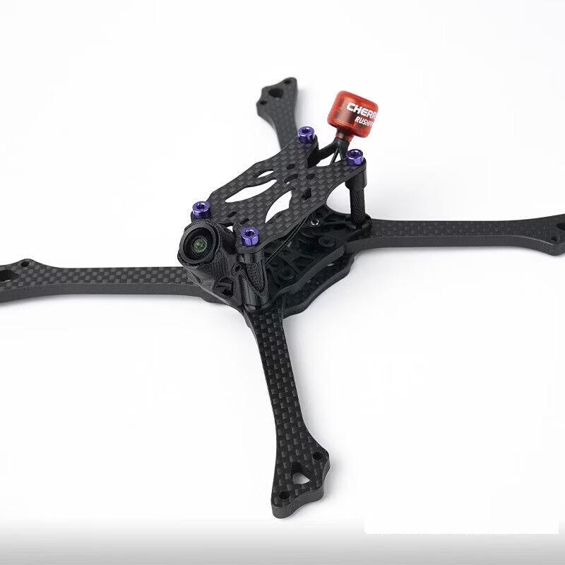 

MIAOYING PRO-V7 FPV Racing Drone Frame
