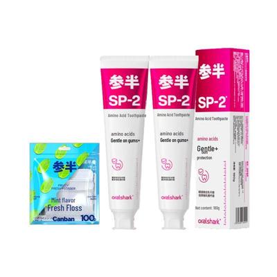 Semi-Half Jasmine Amino Acid Toothpaste & Mint Dental Floss Family Set
