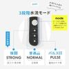 OHM (OHM Electric) Iberis Cordless Electric Water Flosser with 260ml Large Capacity, Rechargeable, IPX6 Water Resistant, Usable in the Bathroom,