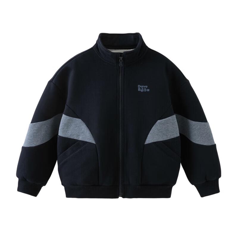 DAVE&BELLA Boys' Fleece-Lined Color-Block Knit Jacket