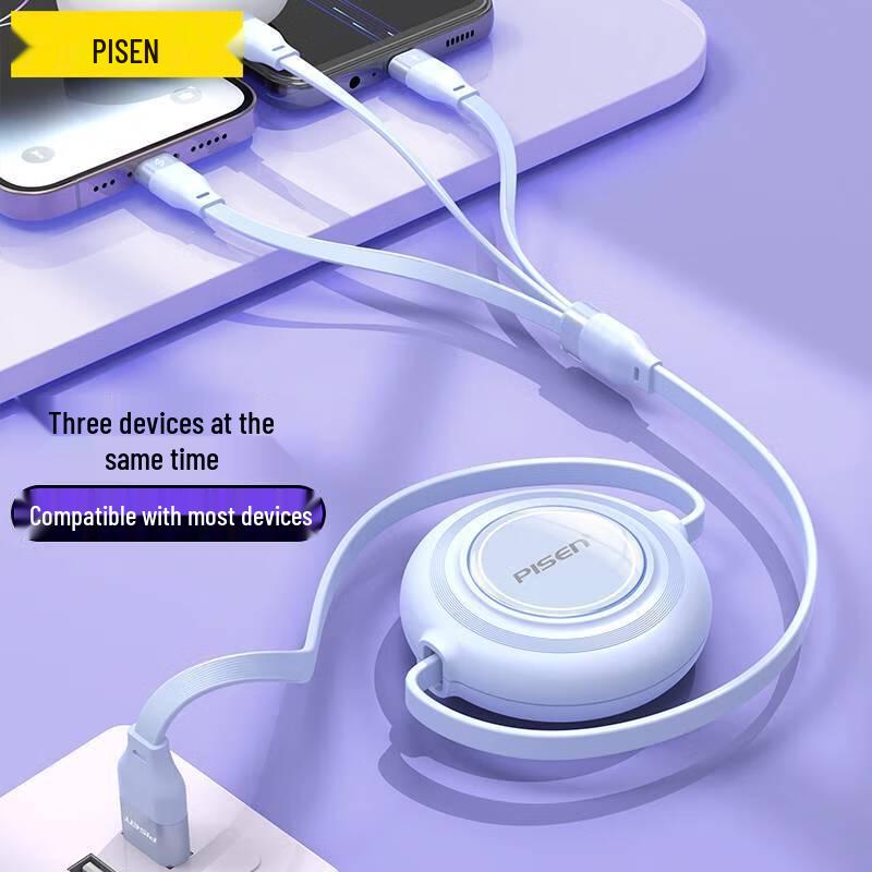 Pisen Retractable 3-in-1 Fast Charging Cable