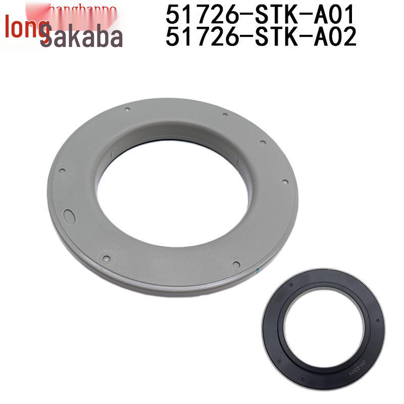 Honda Accord/CR-V Front Shock Absorber Top Mount Pressure Bearing (51726-STK-A01)