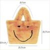 [Smiley X 2] Women's Fur Tote BagShoulder Bag with Smiley Smiley Design, Fluffy, 2-Way Bag, Mother's Bag, Stylish, Cute, FallWinter Fluffy Bag (Pink)
