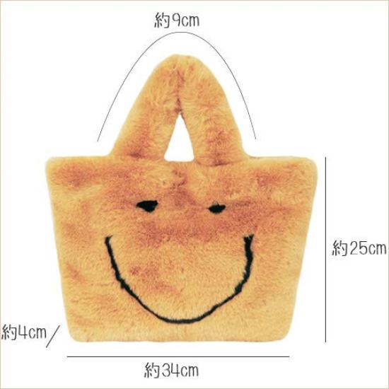 [Smiley X 2] Women's Fur Tote BagShoulder Bag with Smiley Smiley Design, Fluffy, 2-Way Bag, Mother's Bag, Stylish, Cute, FallWinter Fluffy Bag (Pink)