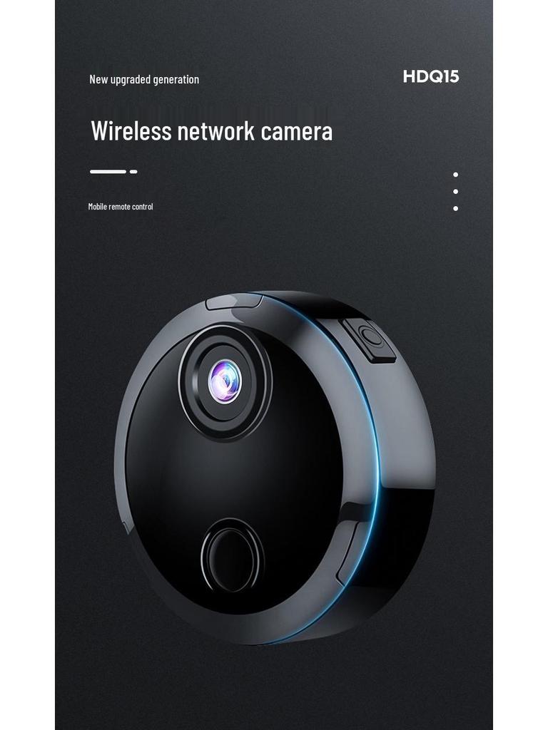 HDQ15 Wireless 1080P Camera with Infrared Night Vision for Home Security & Outdoor Sports