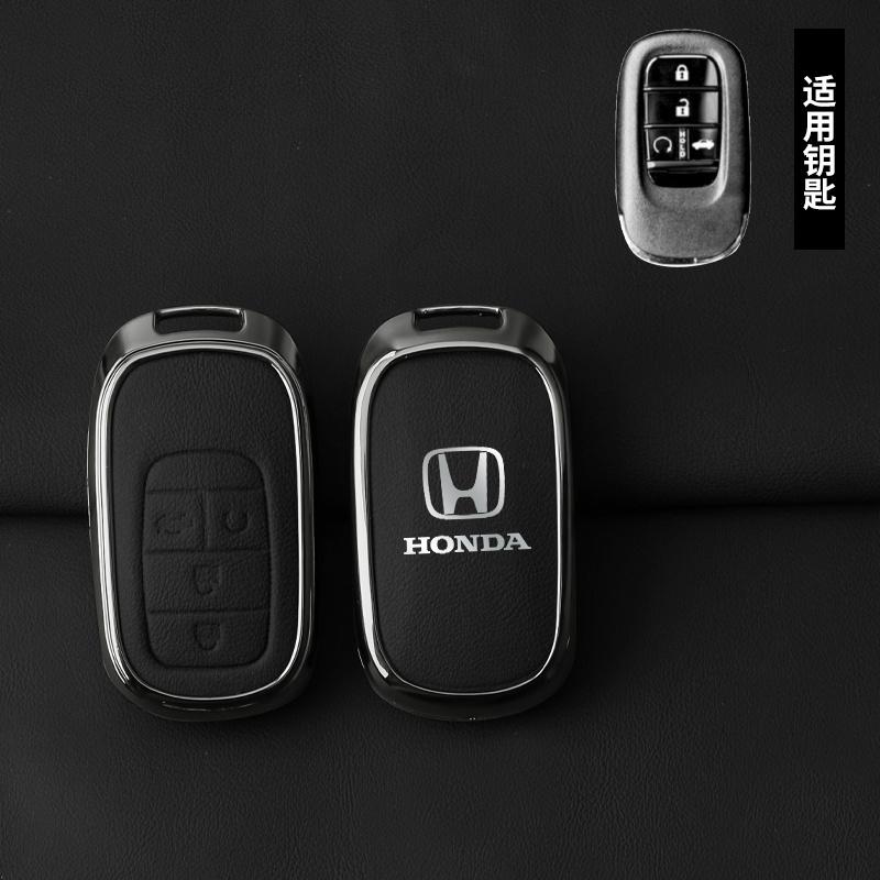 ARF1 Zinc Alloy Leather Car Key Case Cover Shell Protector For Honda Civic 11th 2022 For Honda Civic Accord HR-V CR-V CRV 2022 2023
