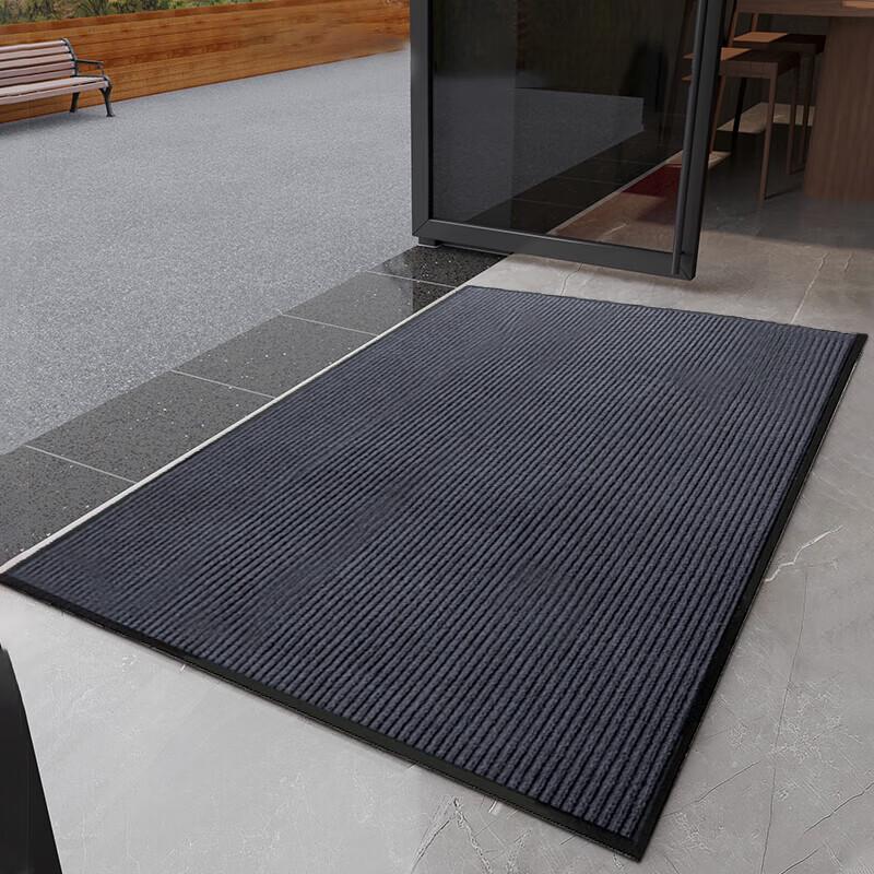 DIYIN Anti-slip Waterproof Entrance Doormat