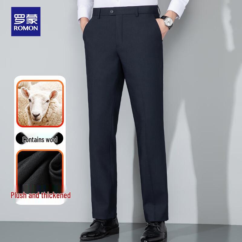 Romon Men s Wool Blend Fleece-Lined Straight-Leg Dress Pants 31
