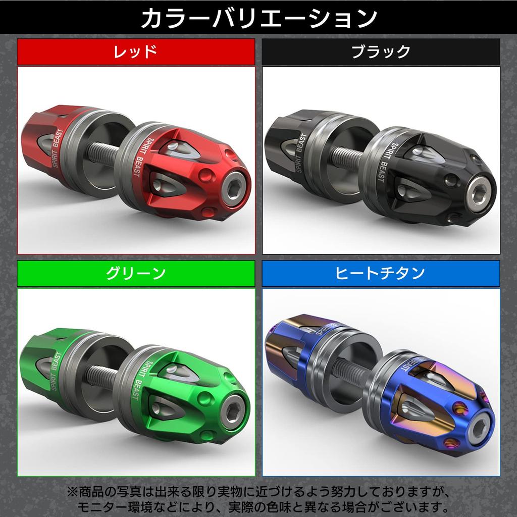 Bar End Ends for Kawasaki and NINJA250 H&b Caps/Grip Z900RS, ZRX1200DAEG, (Green)