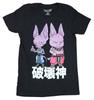 Dragon Ball Z Super Mens T-shirt Super Beerus And Champa Chibi Image
