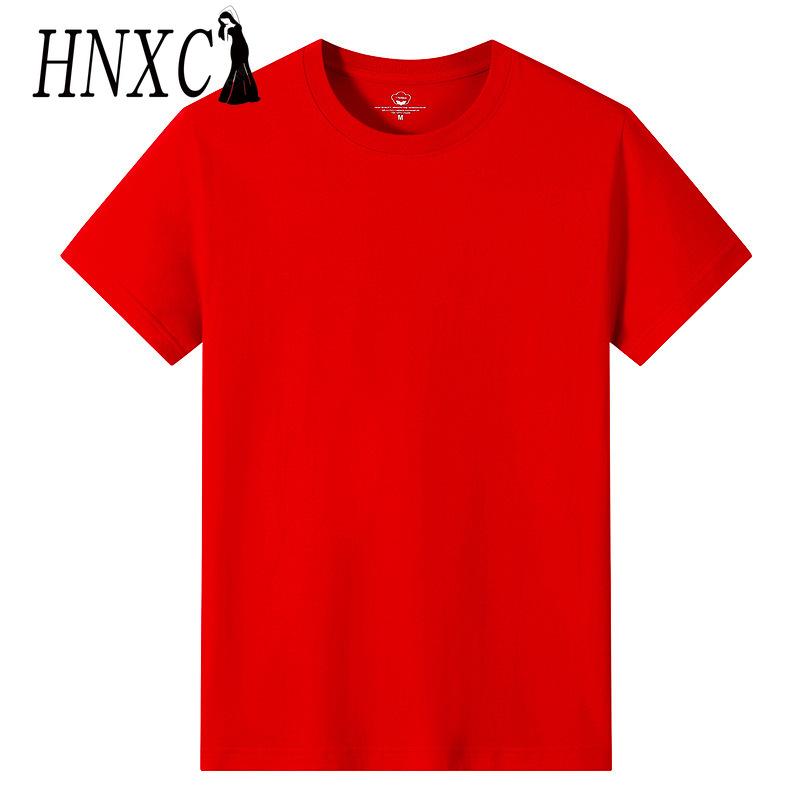 HNXC Kortermet t-skjorte i bomull for menn mote løs halvermet skjorte med trykt medfølende skjorte