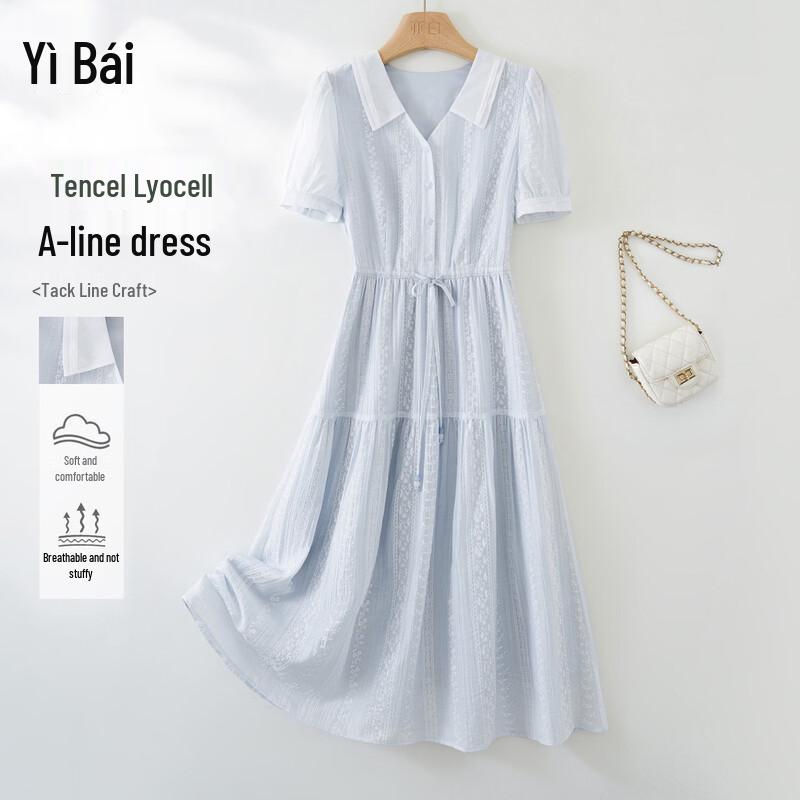 Yi Bai V-Neck Lyocell Tie-Waist Slimming Dress M