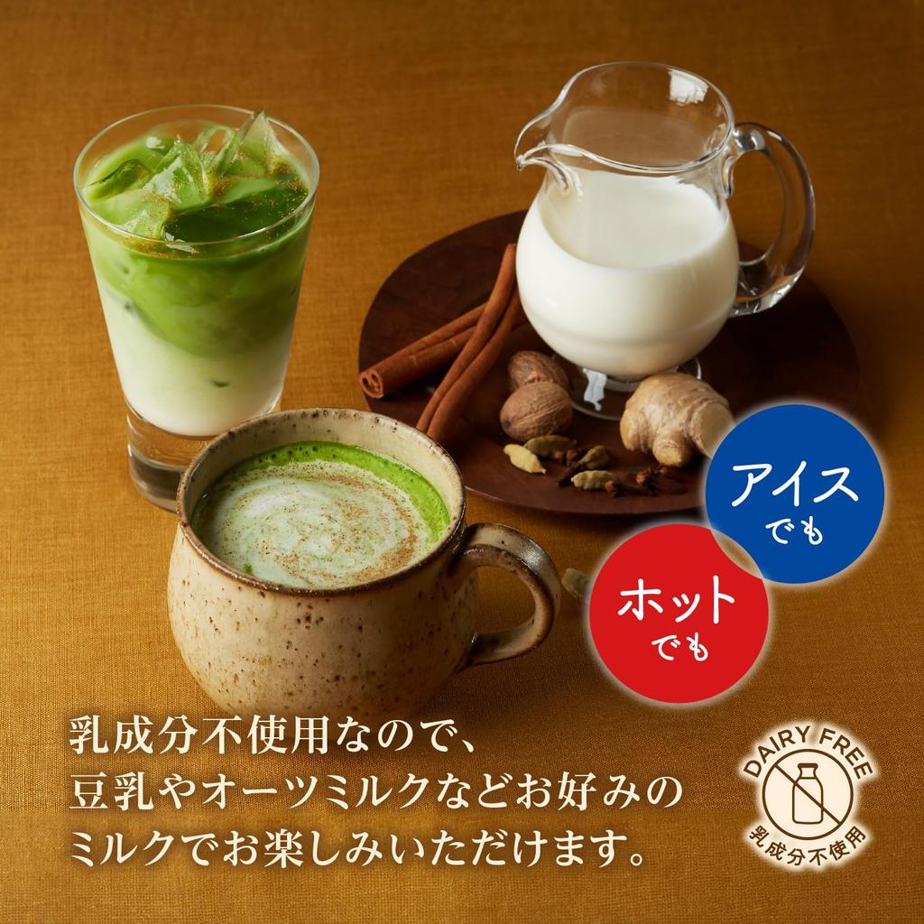 Tsujiri Matcha Chai mit Milch 80g