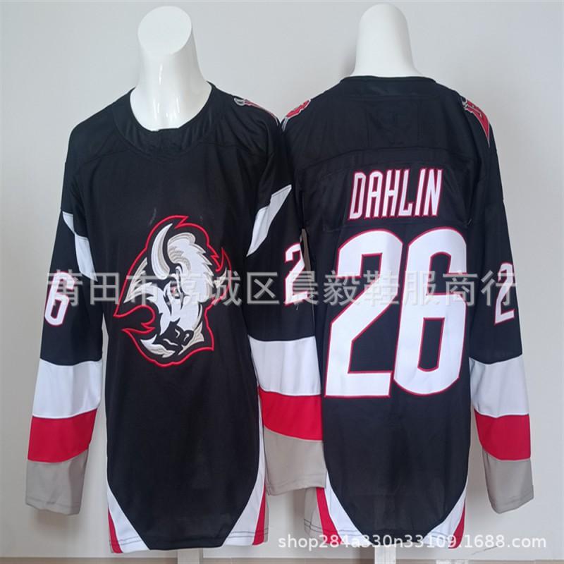 Custom Embroidered Ice Hockey Jersey Men Women Team Practice Uniform Blue Black Options
