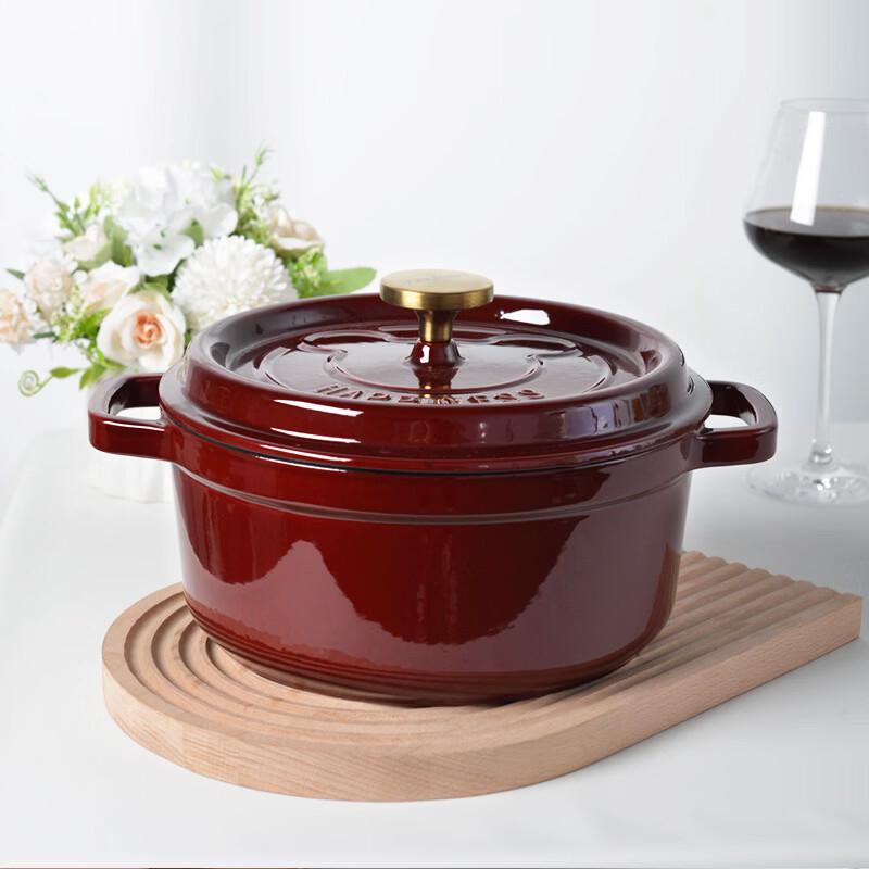 ZISIZ Enamel Stew Pot