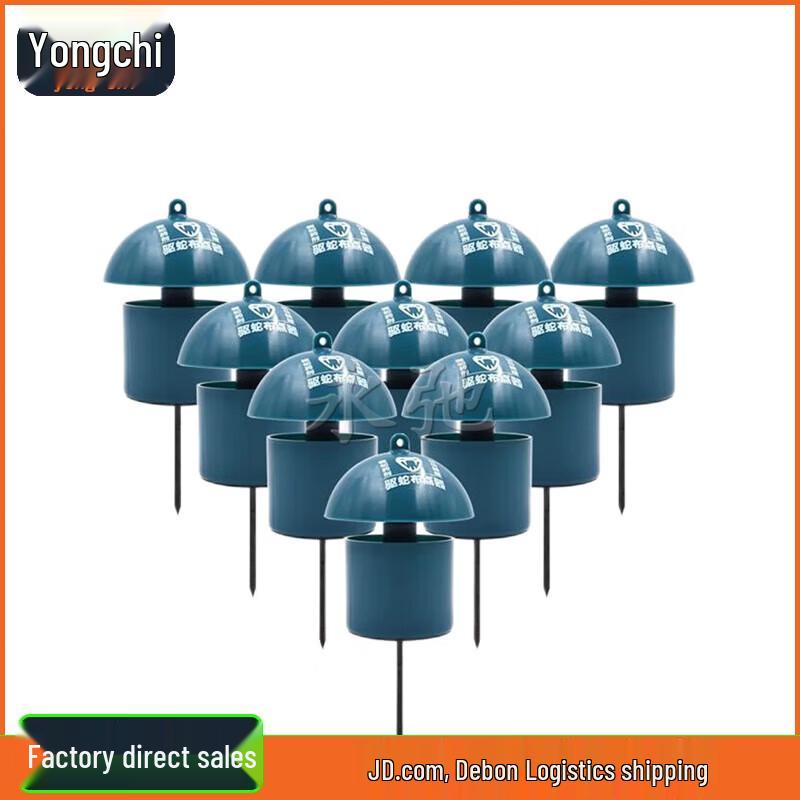 

Yongchi Snake Repellent Dispenser Kit