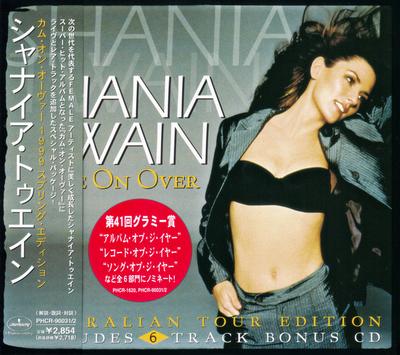 Μουσικά άλμπουμ