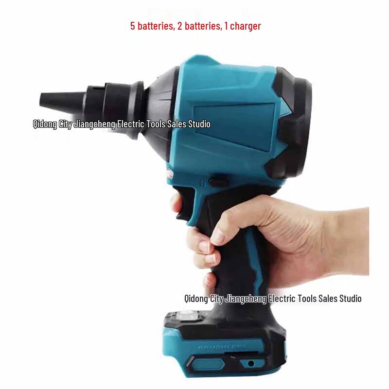

Huchen Cordless Rechargeable Dust Blower Gun CN plug (adapter included)
