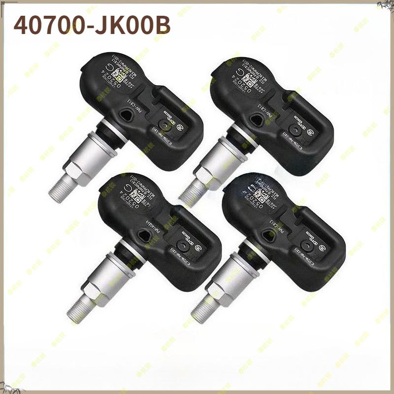 40700-JK00B 4PCS Tire Pressure Monitor Sensor  For 2009 Infiniti EX35 FX35 FX50 G37 2012-2013 Nissan Rogue TPMS 315MHZ 4 40700-JK00B-4PCS