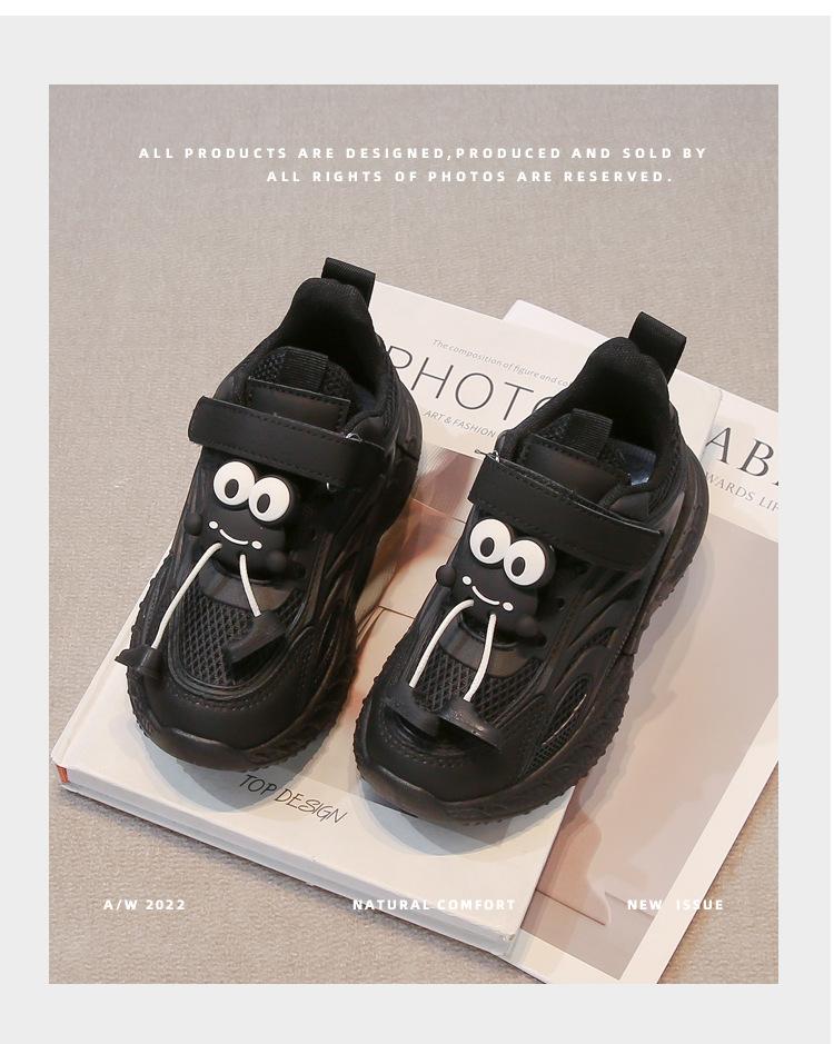 Kids Running Shoes Black Dirt-proof Boys Sneakers Thick Soft Sole 2025 New Children Sports Shoes Mesh Breathable Cute Rabbit