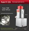 Commercial Electric Vegetable Chopper & Mincer for Chicken Feed and Granular Filling